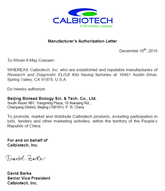 calbiote.png