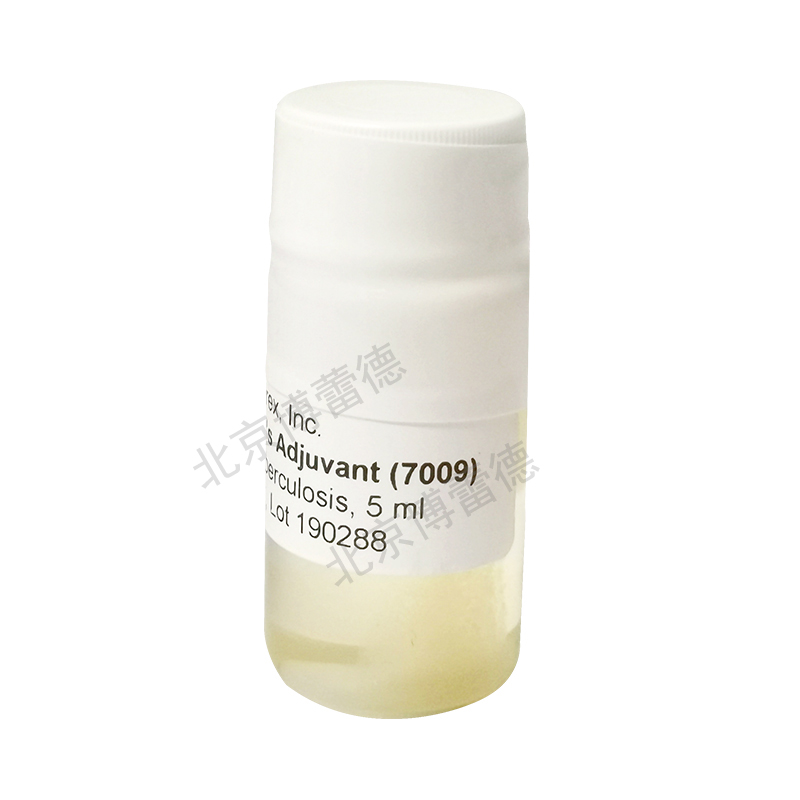 Complete Freund's Adjuvant, 2 mg/ml 弗氏完全佐劑