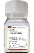 Penicillin-Streptomycin 青鏈霉素雙抗