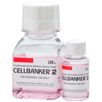 細(xì)胞凍存液 CellBanker2  11891(11914)