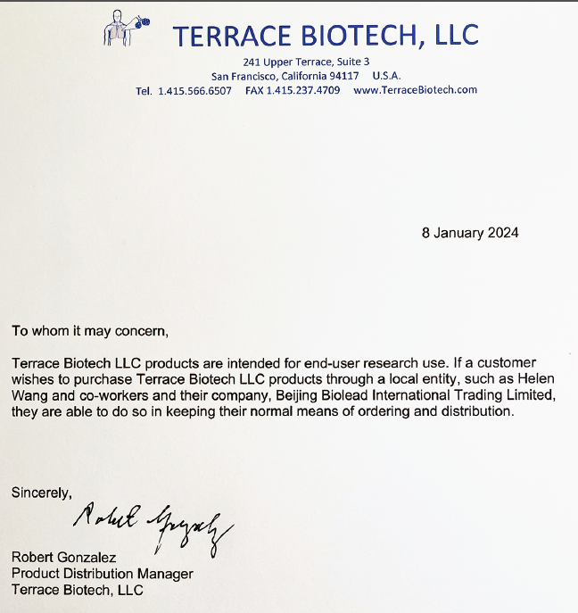 Terrace Biotech 授權書